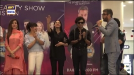 Tamasha - Episode 25 - 13th Sep 2022